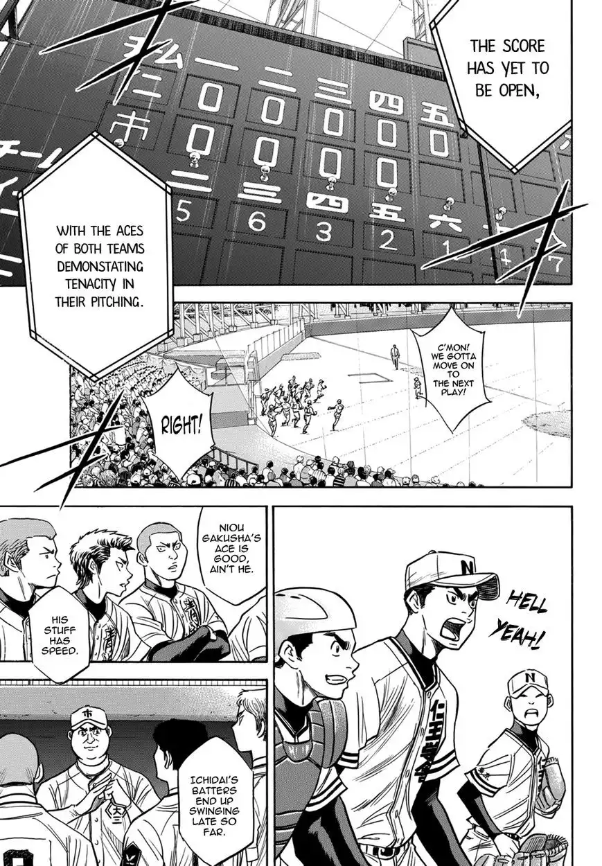 Daiya no A - Act II Chapter 31 3